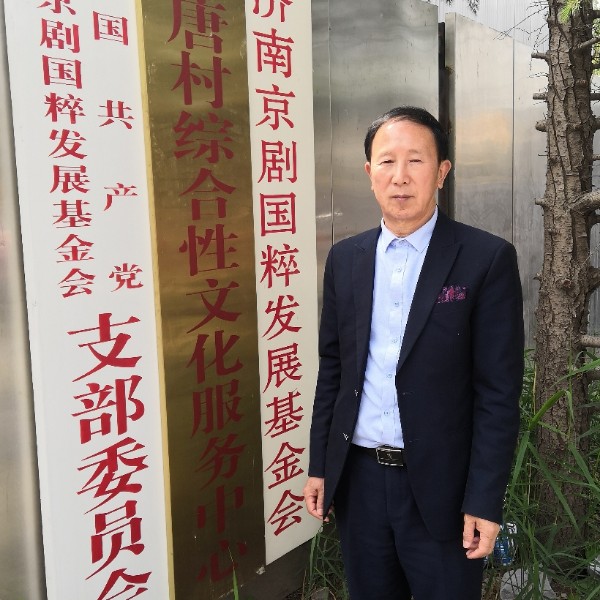 面包稳重的照片