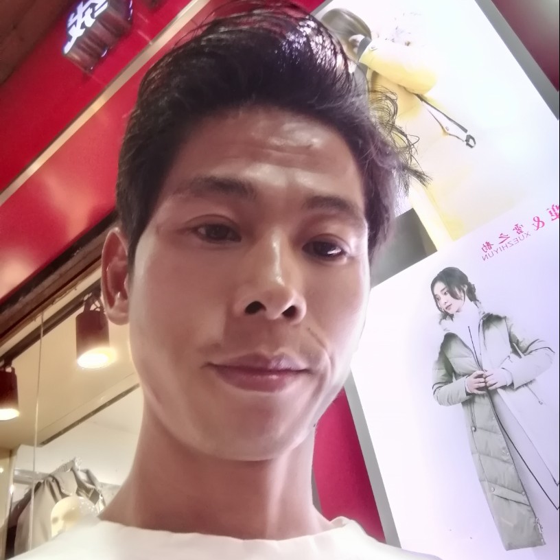 情殇故意的照片