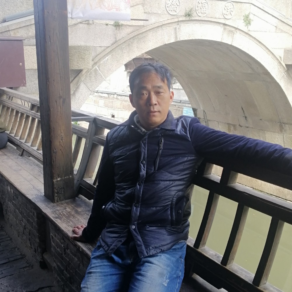 诚心爱恋板凳卯金的照片
