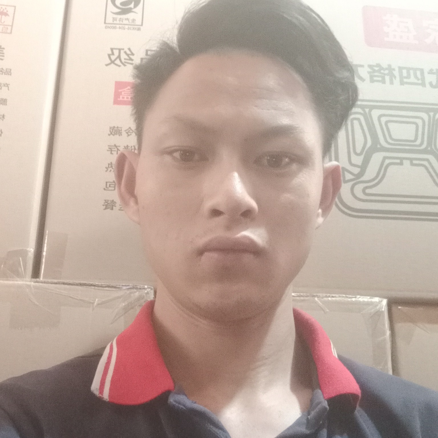 彩虹放弃单薄的照片