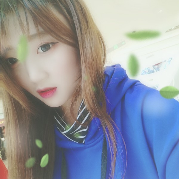 不听话的初妆的照片