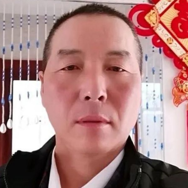 秋颜拾忆魁梧的照片