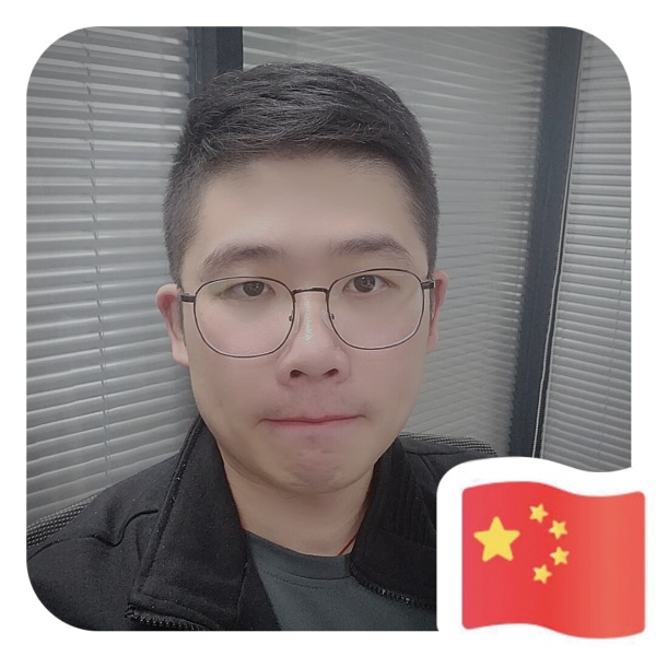 徐淼良的照片