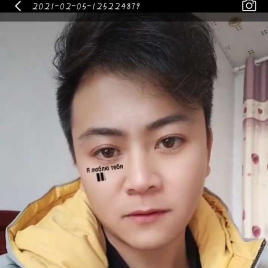 麻木①的照片