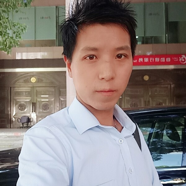 遇见对的人a的照片