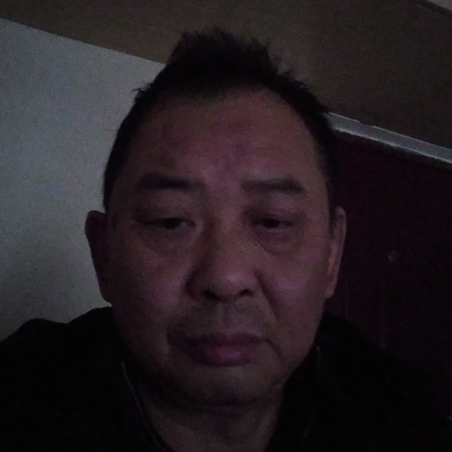 求实的真心的照片