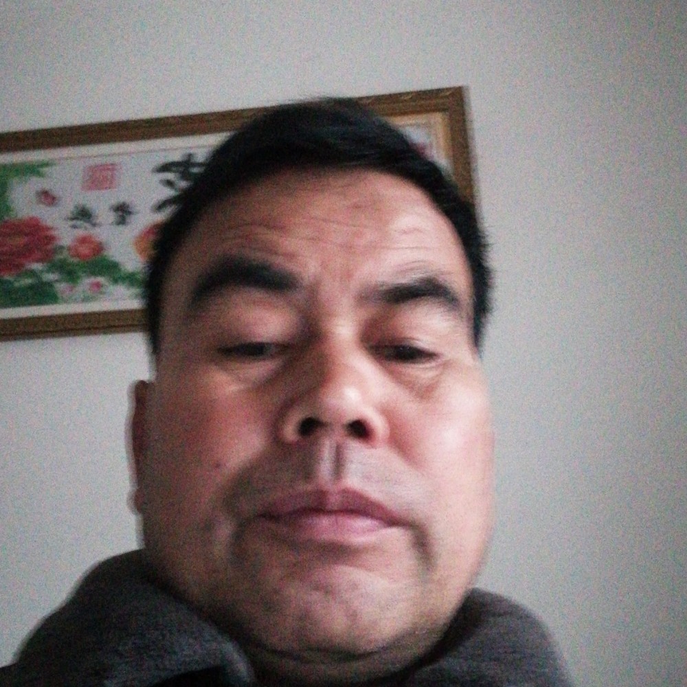 缘分蹙眉阔达的照片