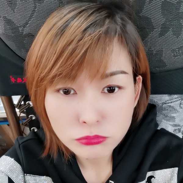 泛味泛灰的照片