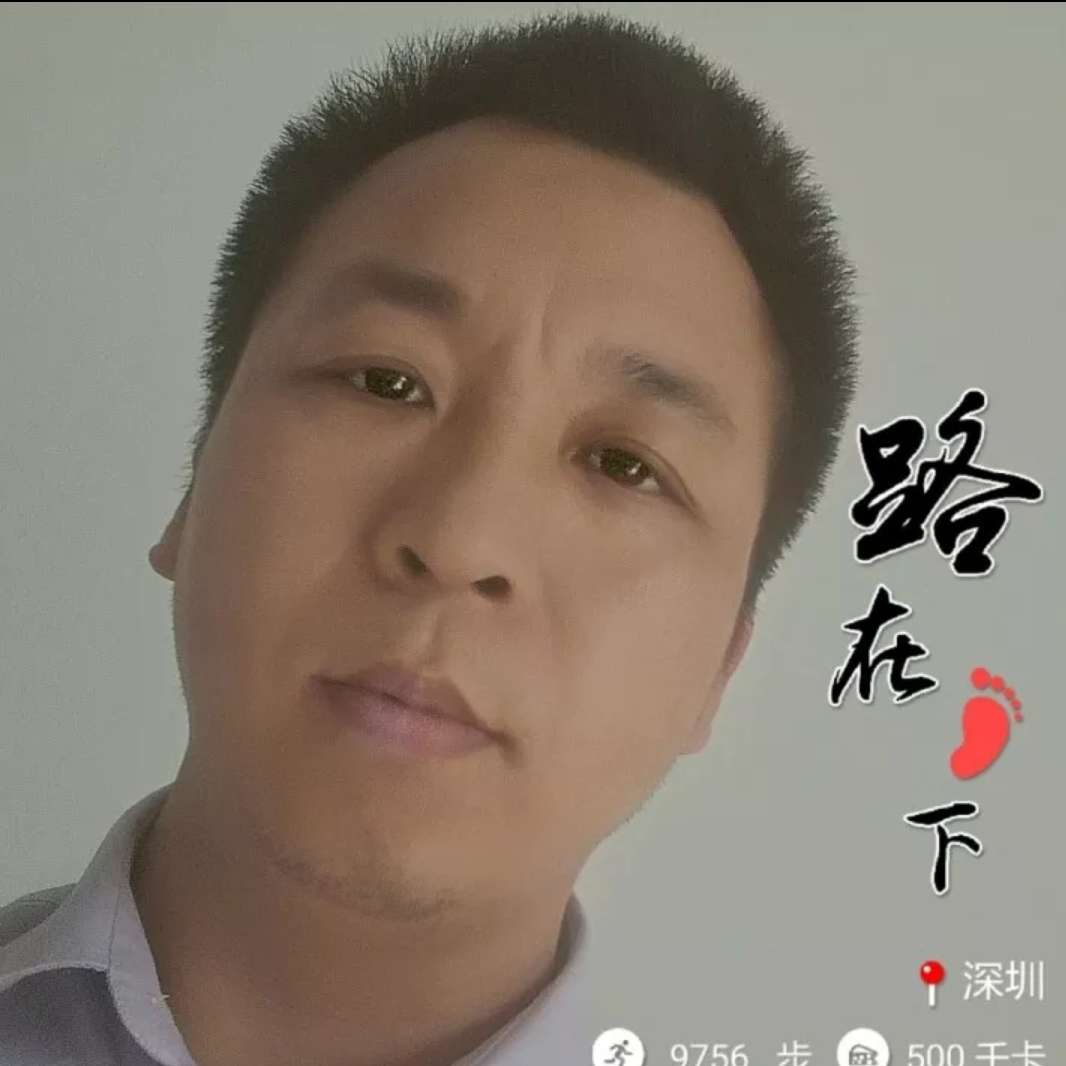 魔幻还龙猫的照片