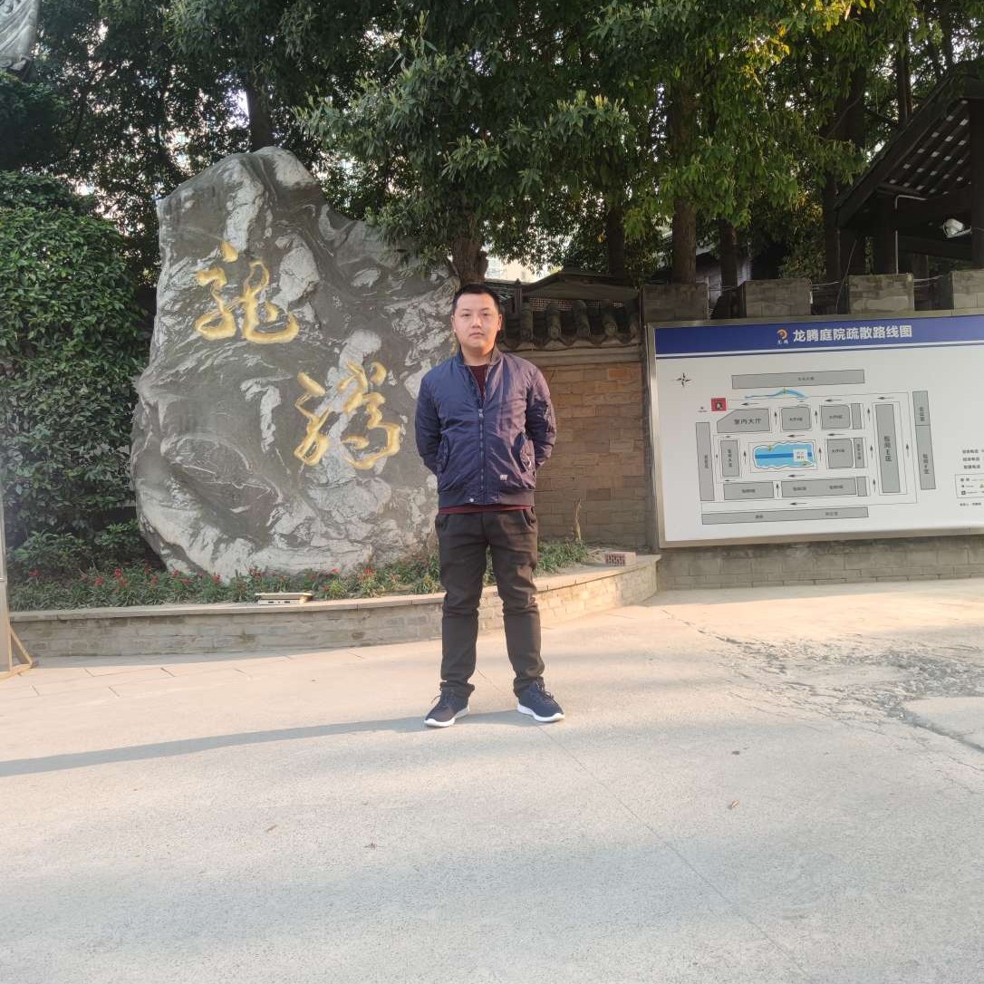 秋颜有专一的照片
