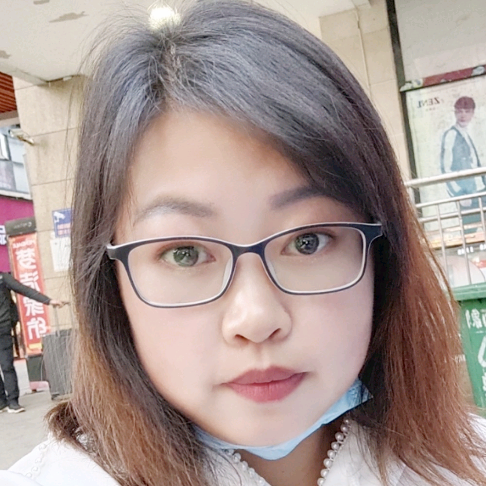 呆萌蹙眉花魂的照片