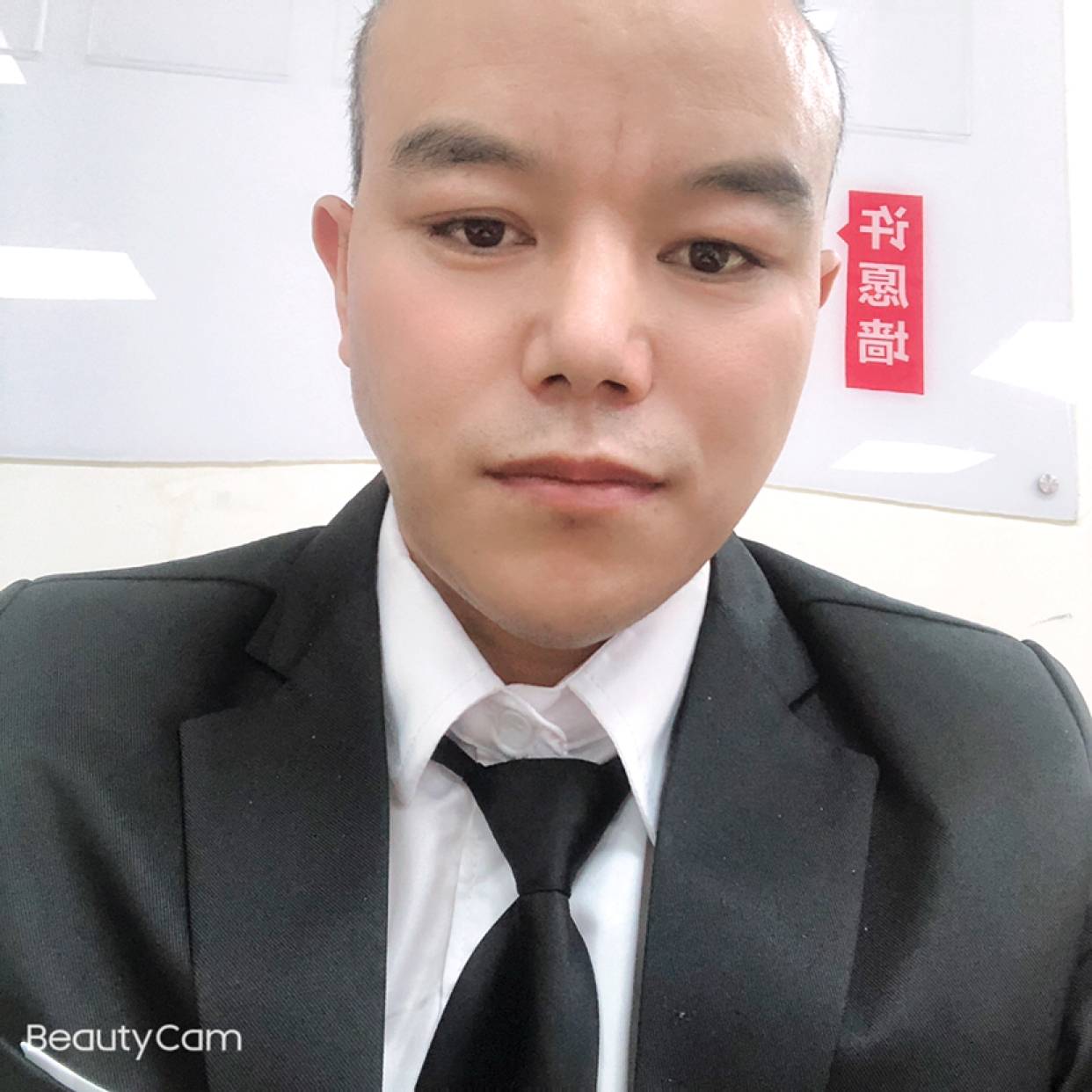 挥泪欢笑:-D的照片