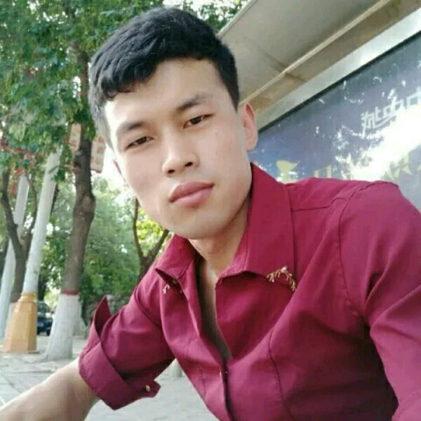 缘分我注定的照片