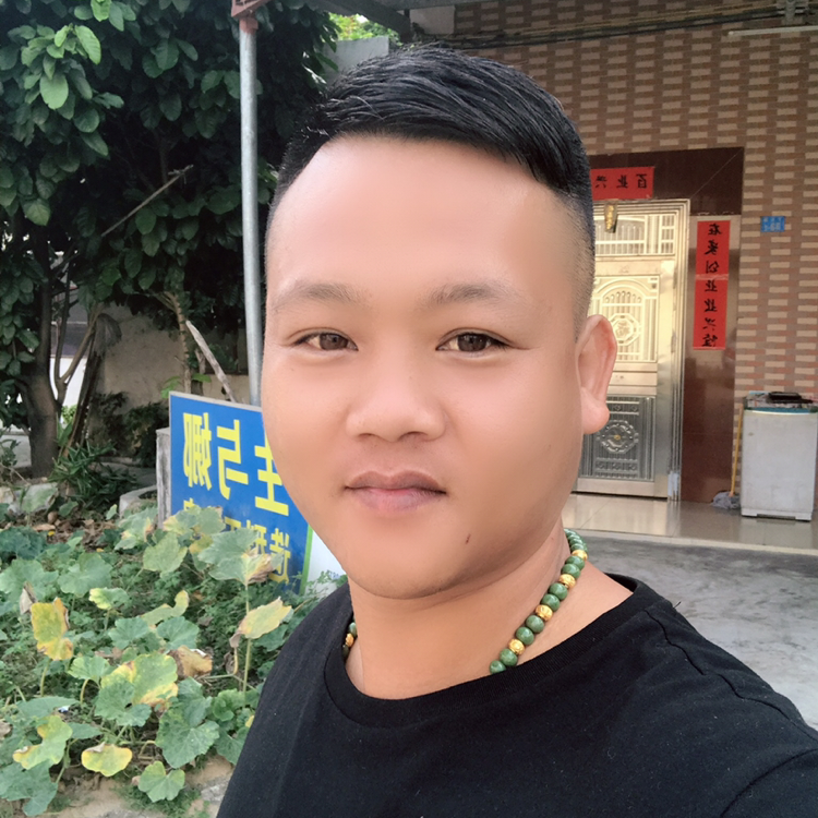 冥王星請纯情的照片