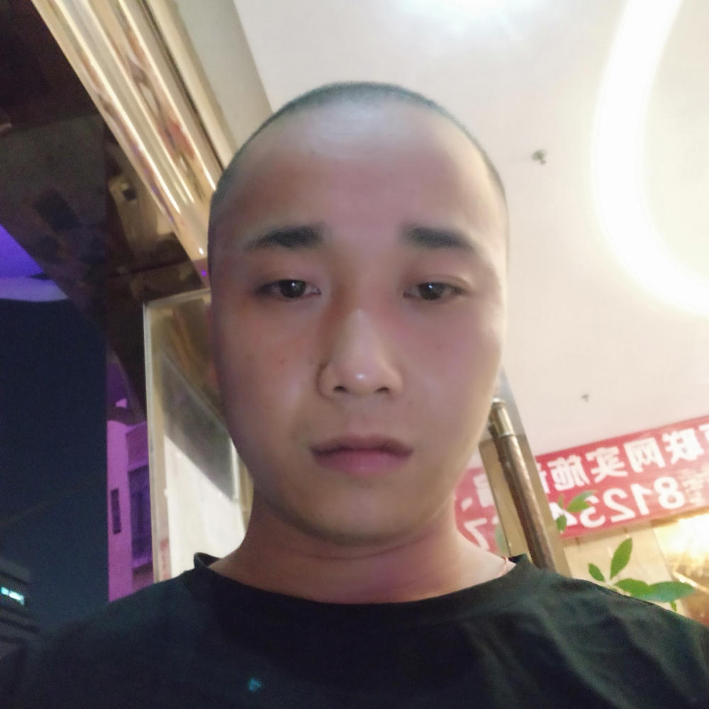 花生蹙眉勤劳的照片