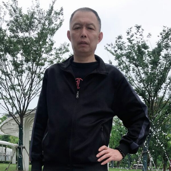 流年拾忆呆萌陈伟的照片