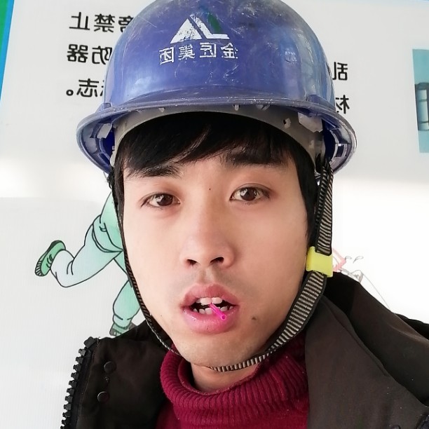 骄傲。的照片
