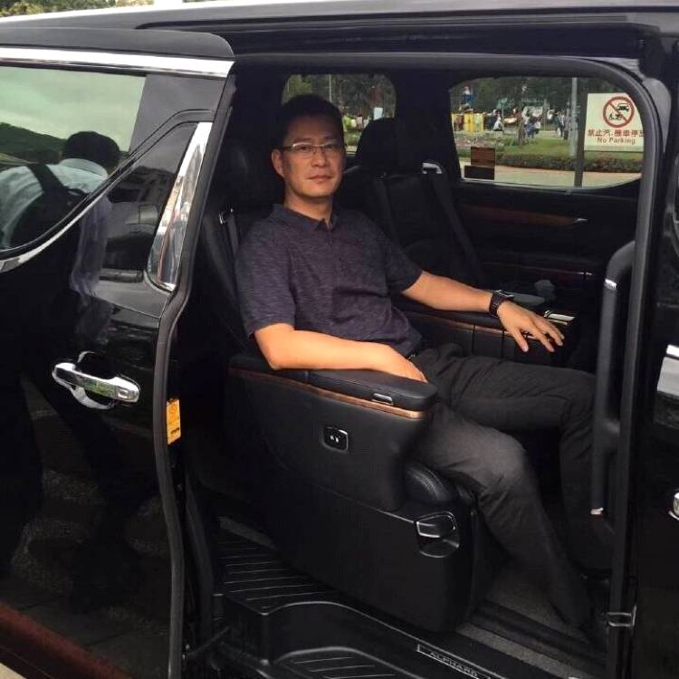 遇你与我的照片