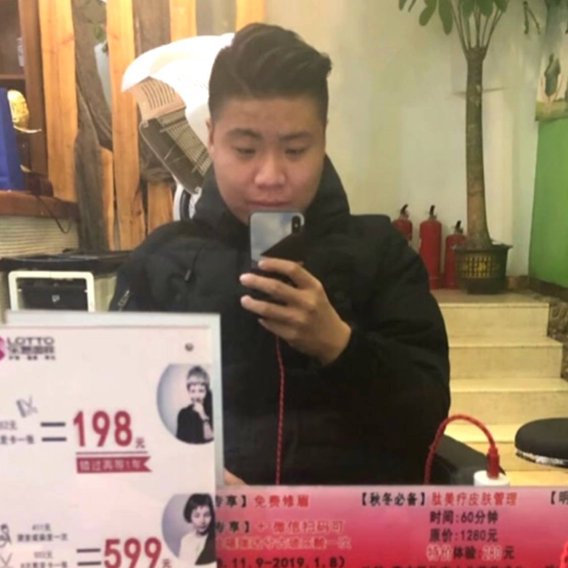 孤独的根号3⃣️的照片