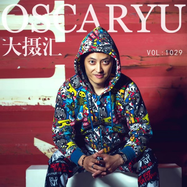 MARTIN林的照片