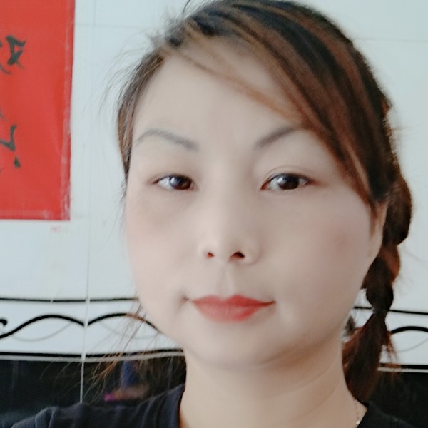 宋娇的照片