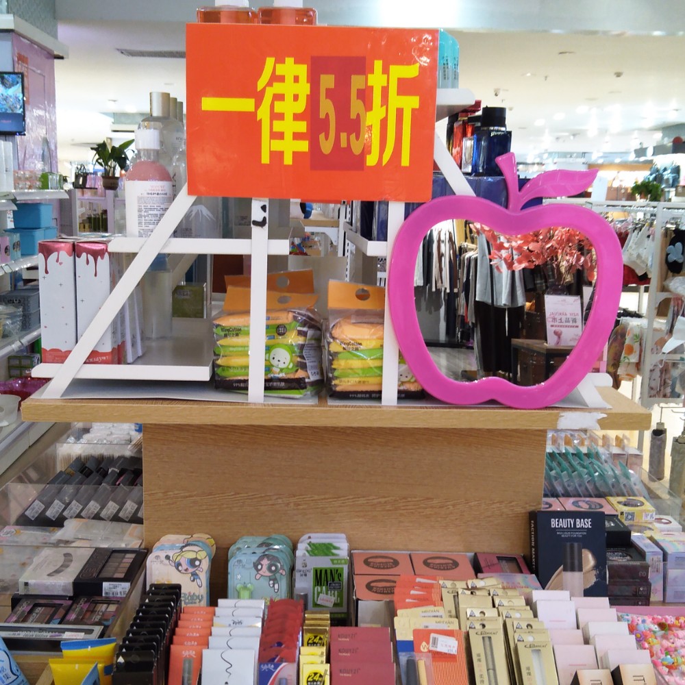 13365322236的照片