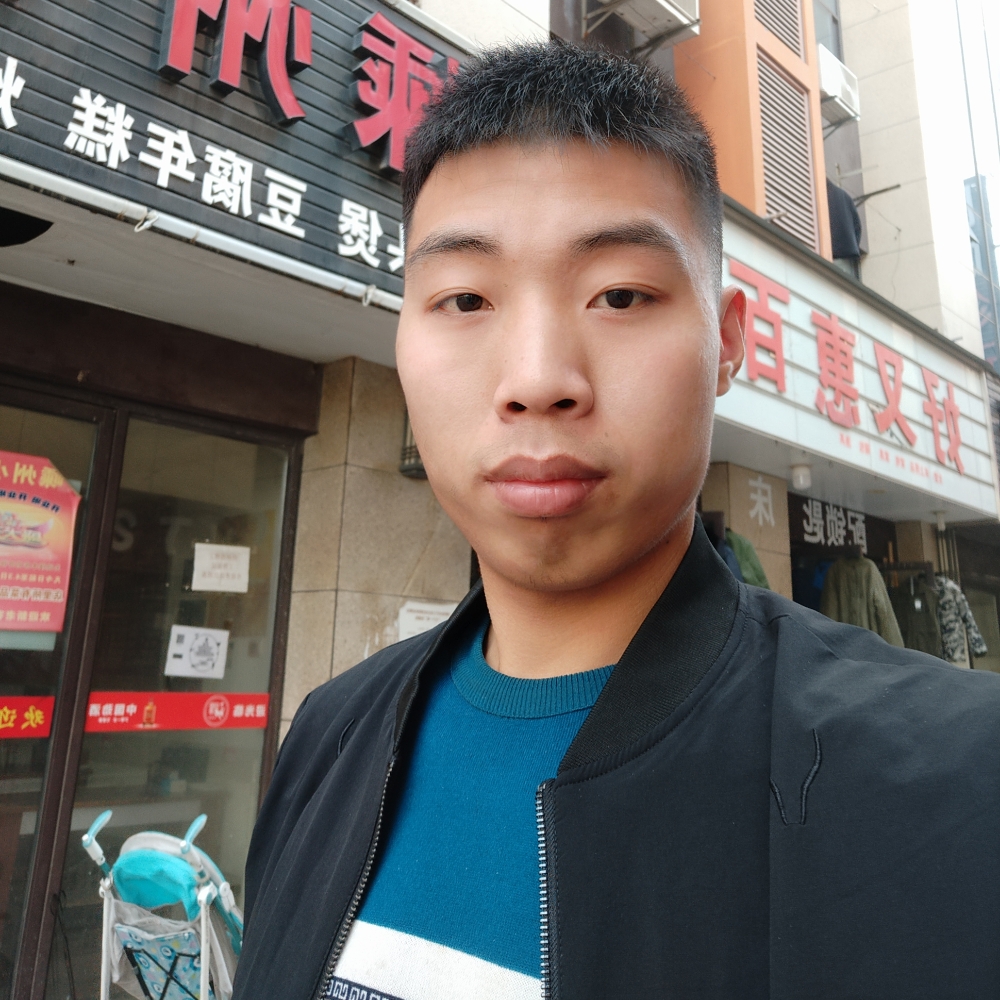 是非不愿的照片
