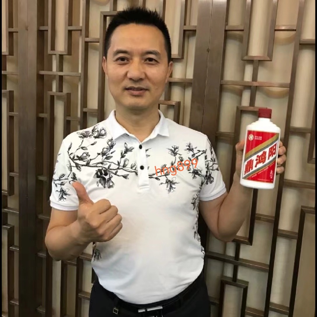 侨城东站的照片