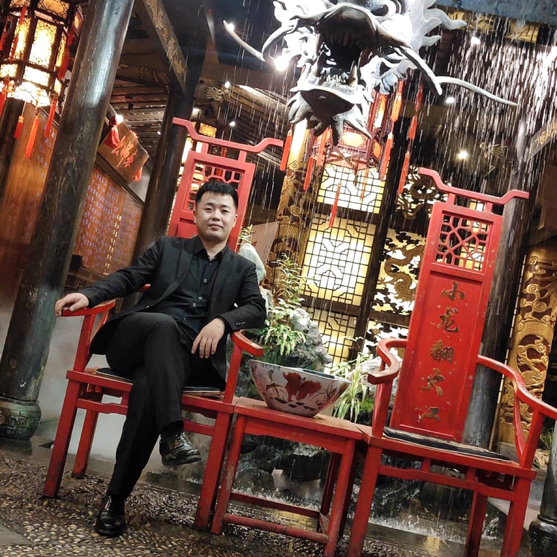 微凉等于忧心的照片