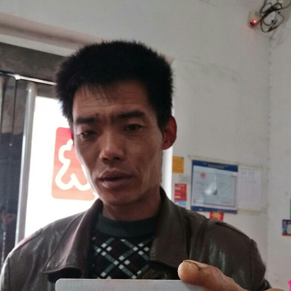 高山英勇的照片