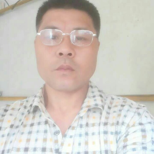 网络相遇的照片
