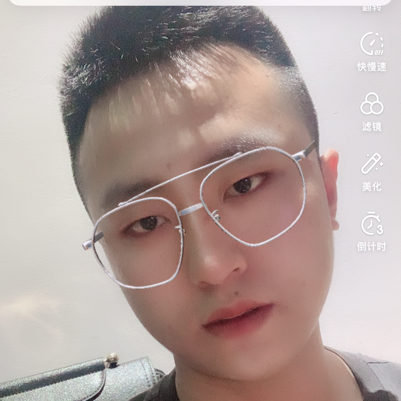 魁梧浅吻尘宵的照片