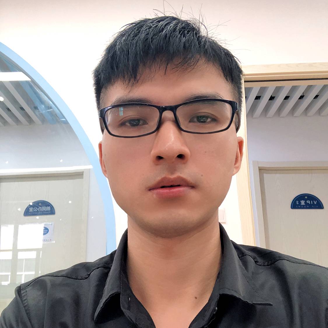 盼望停止贪玩的照片
