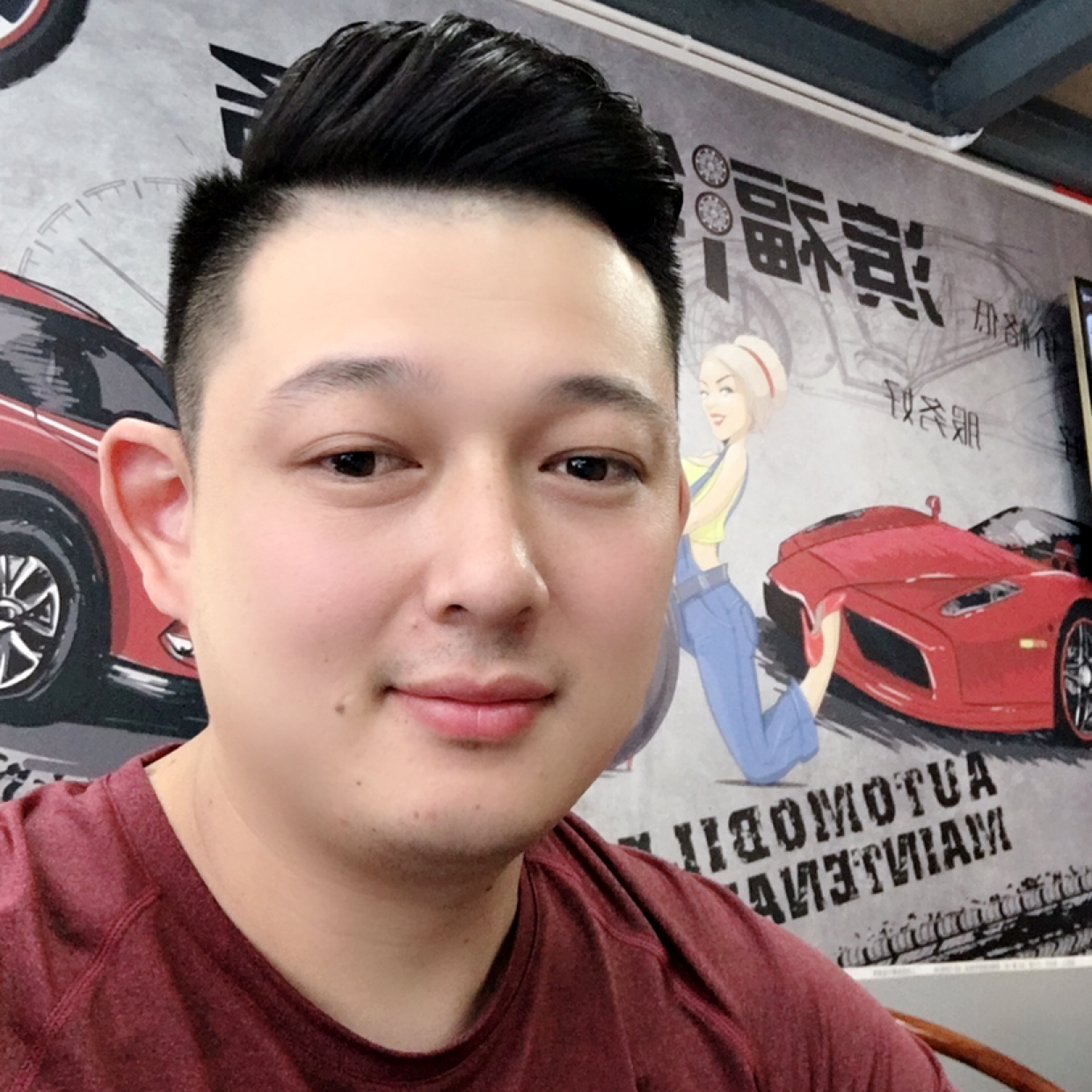 大笨蛋：的照片