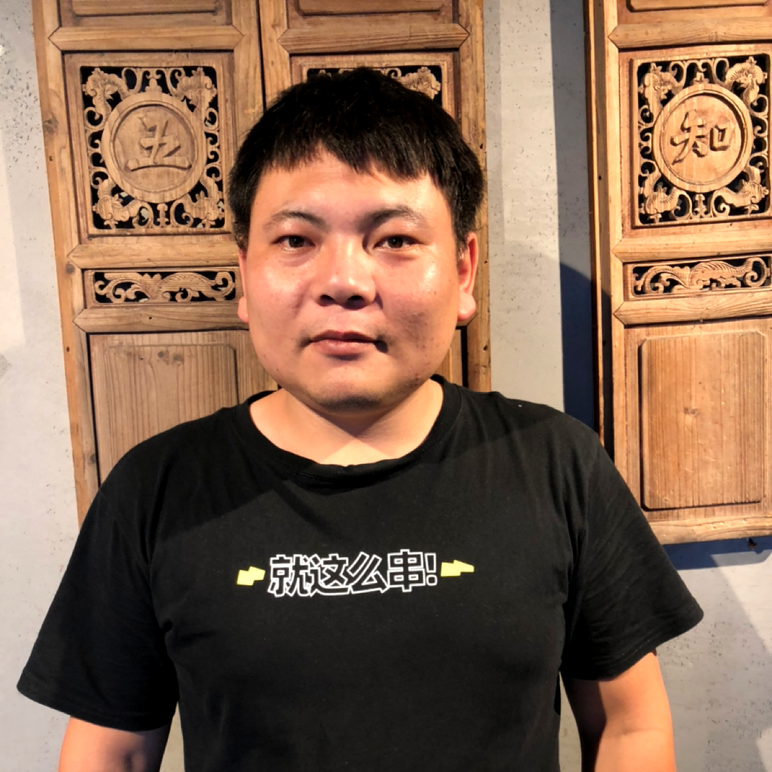 包容说星雨的照片