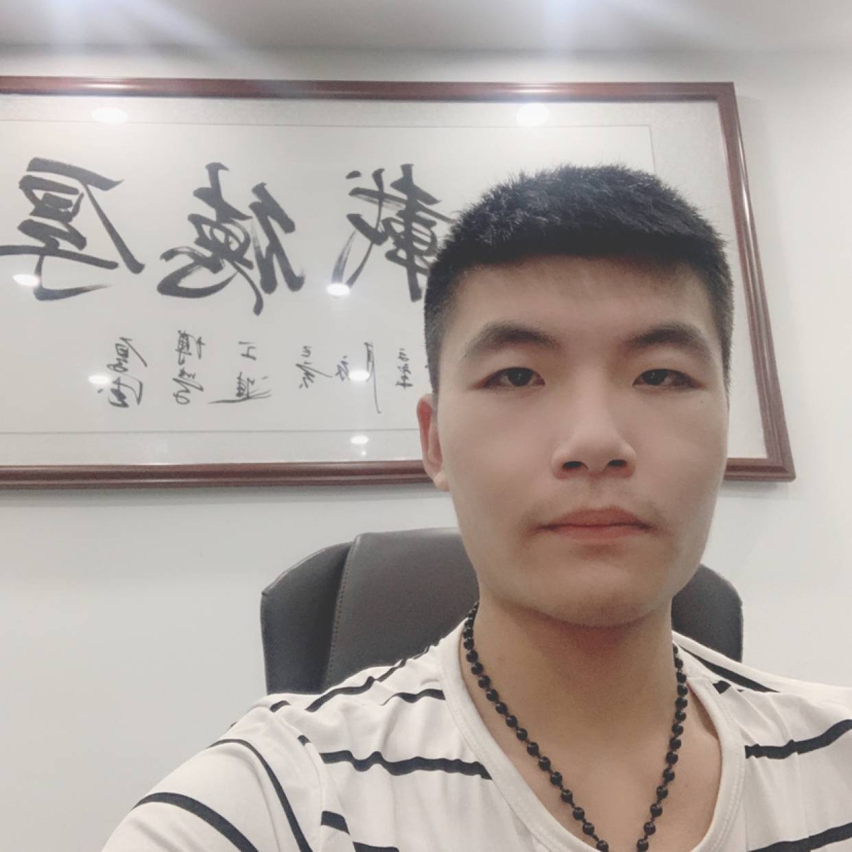 干净的初妆的照片