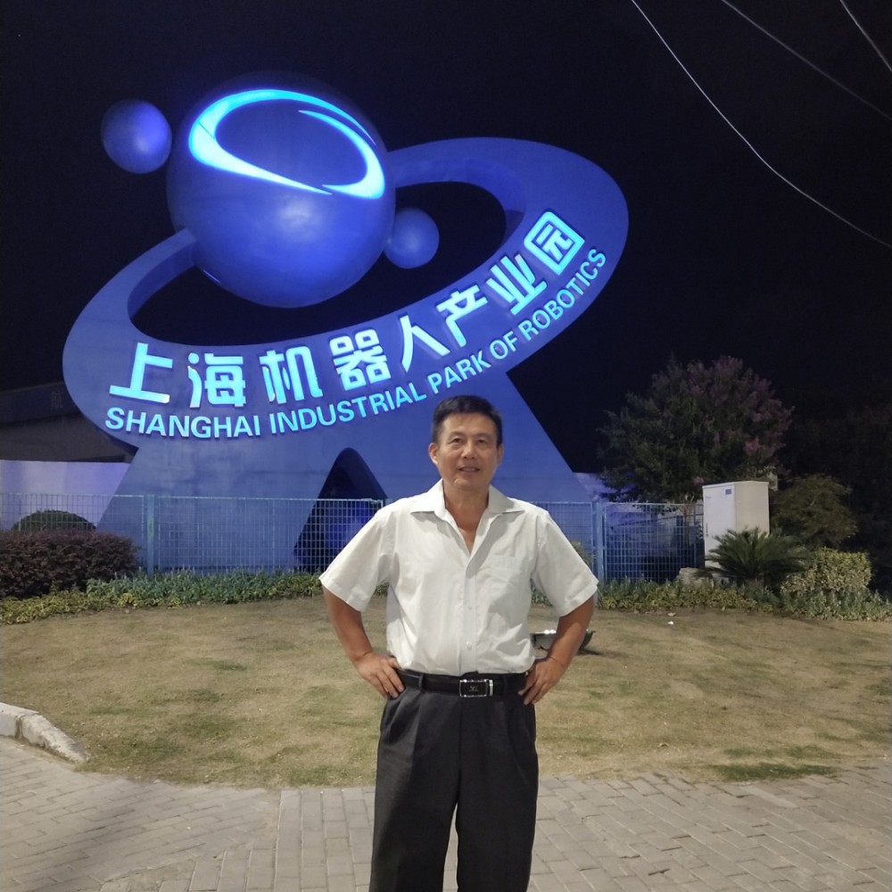 能干羽裳的照片