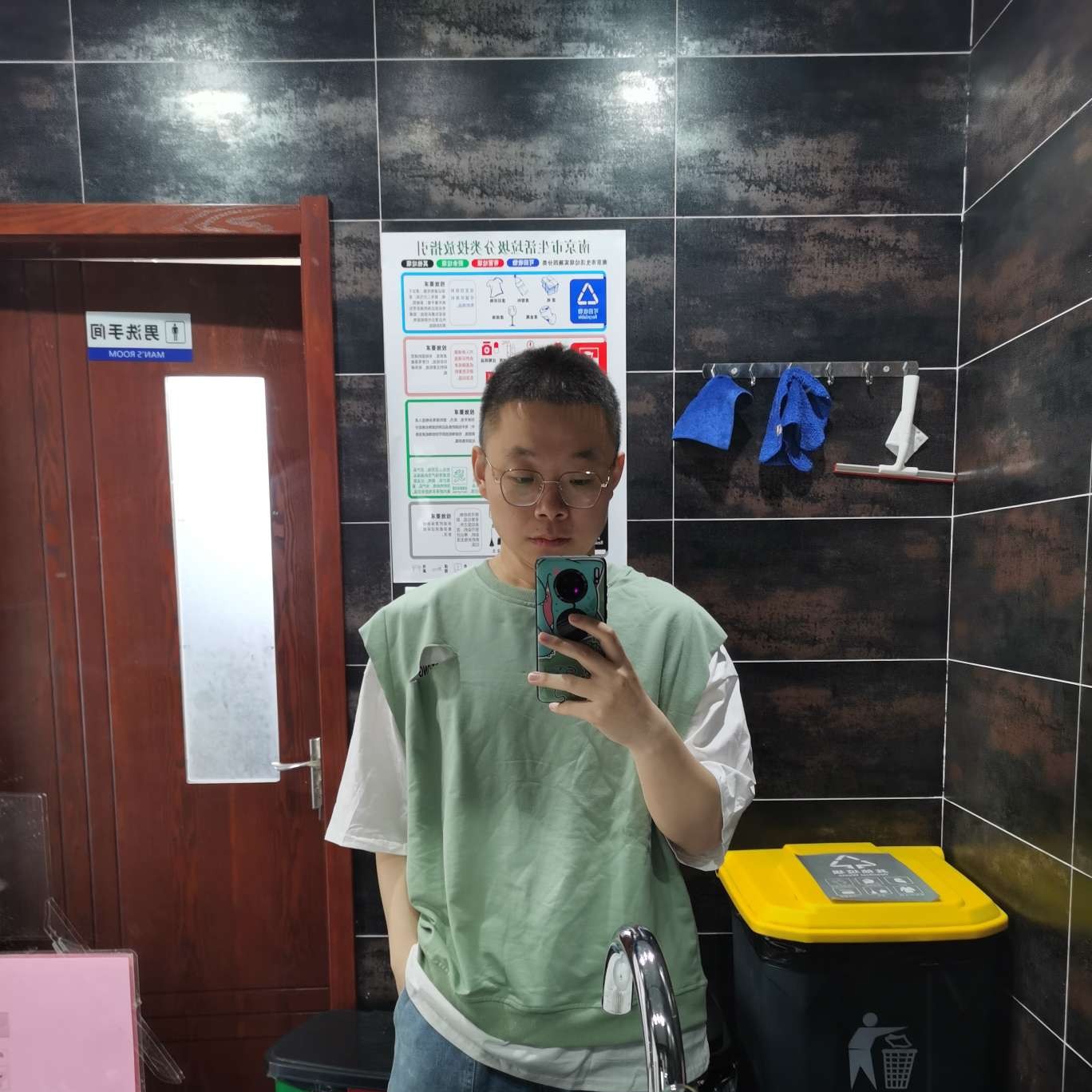 名字长一点不重复的照片