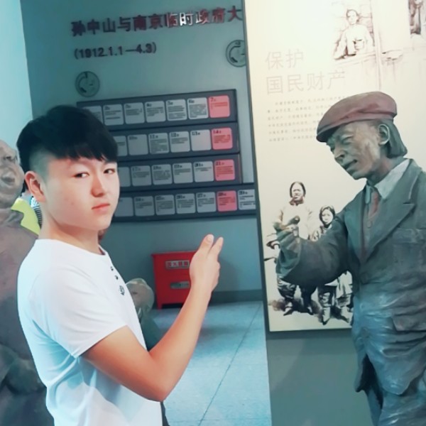 格局：的照片