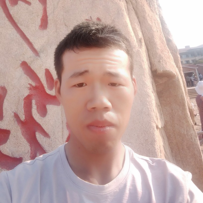 冰棍迎美好的照片