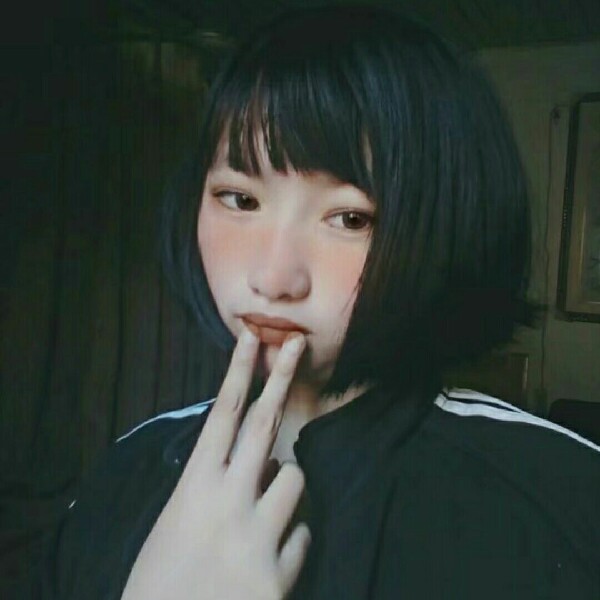 铖梅人生的照片