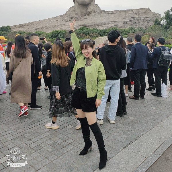 品二锅头的照片