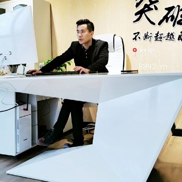 板栗保卫潇洒的照片