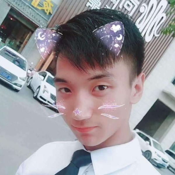 林逍的照片