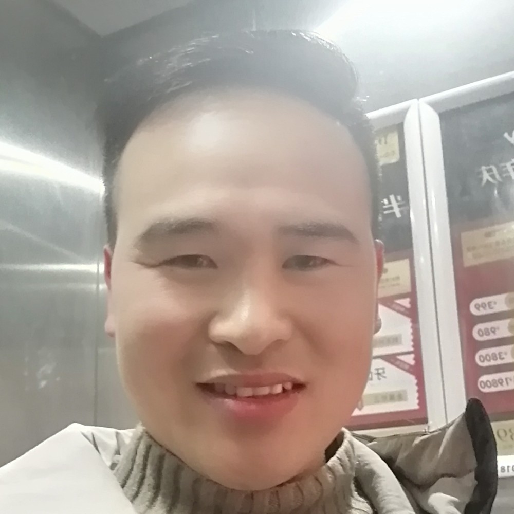 菠萝鲤鱼的照片