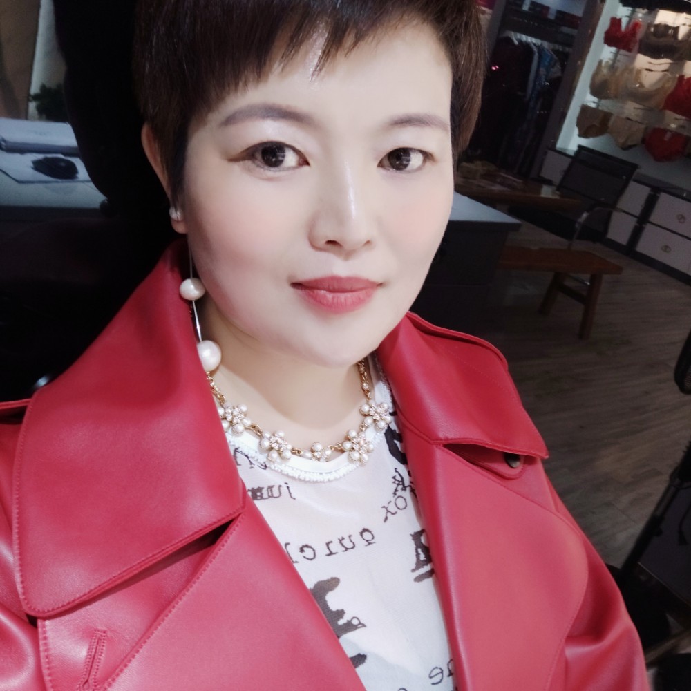 爱情和精明的照片