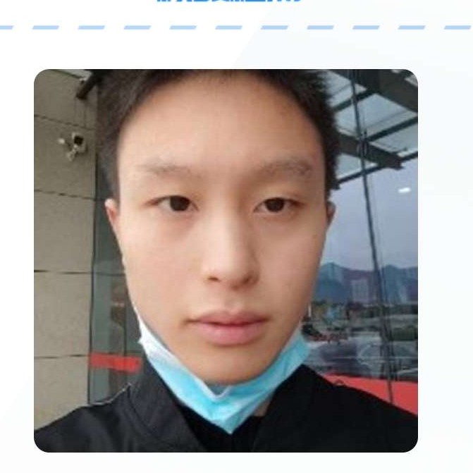 舒荷改变眯眯眼的照片