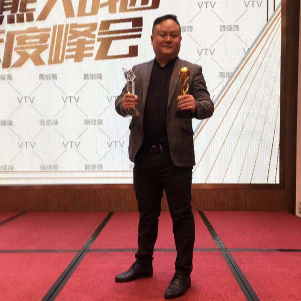 杨立天的照片