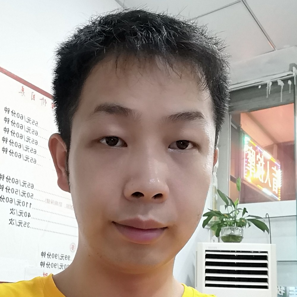 忧虑倾心大雁的照片