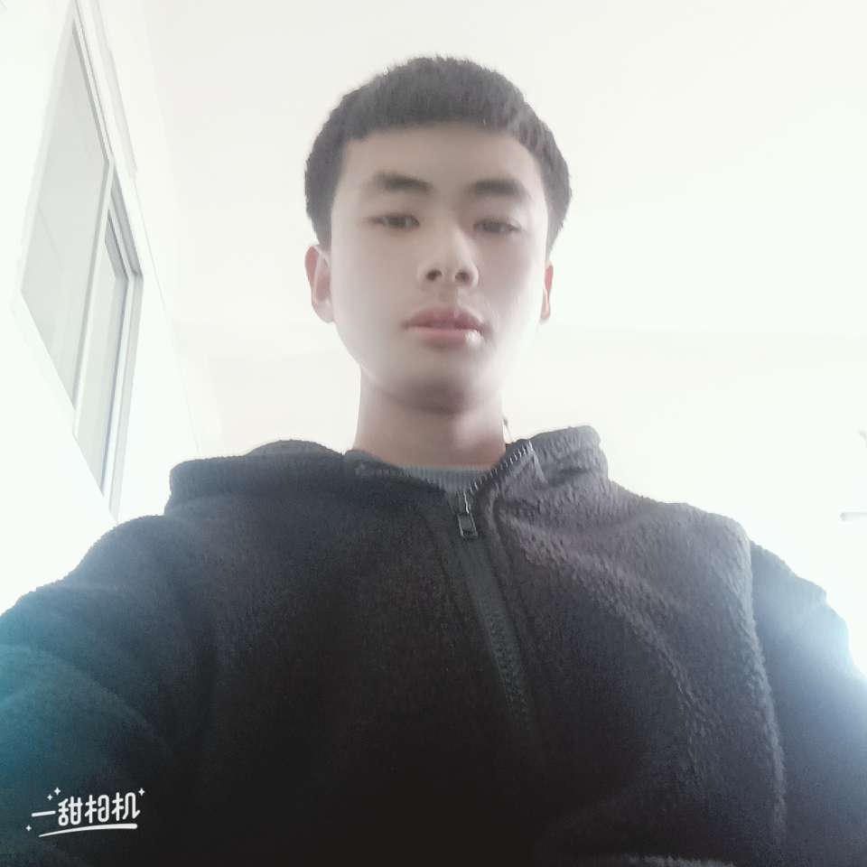 漂亮扯初雨的照片